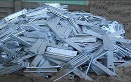 Extension Strap (AEC-C004)